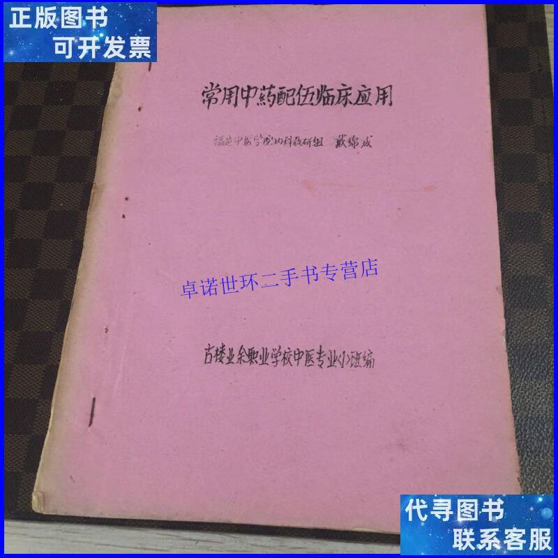行健职业技术学院怎样_行健职业学院_行健职业学院专业