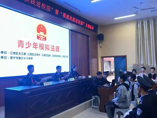 天津学校官网首页_天津school_天津六力学校