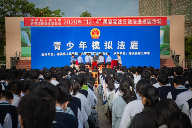 天津学校官网首页_天津六力学校_天津school