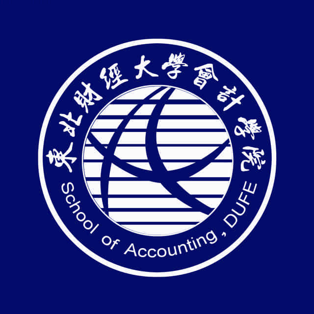 东北大学财经处官网_东北财经大学招生网_东北财经大学招生视频