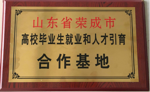辽阳职业技术学校单招_辽阳职业技术学院单招_辽阳职业技术学院单招简章