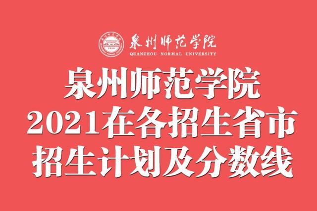 甘肃高考教育网官网_甘肃高考教育网志愿查询_甘肃高考教育网