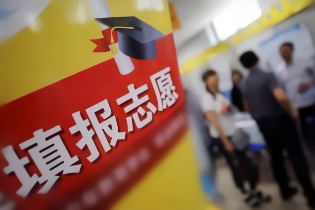 考研湖南成绩怎么算_考研成绩湖南_湖南考研成绩