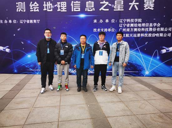 地理信息系统专业就业前景_地理前景就业专业信息系统分析_地理专业就业前景分析