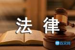 从业试卷模拟证资格考试怎么考_从业资格证模拟考试卷_从业试卷模拟证资格考试答案