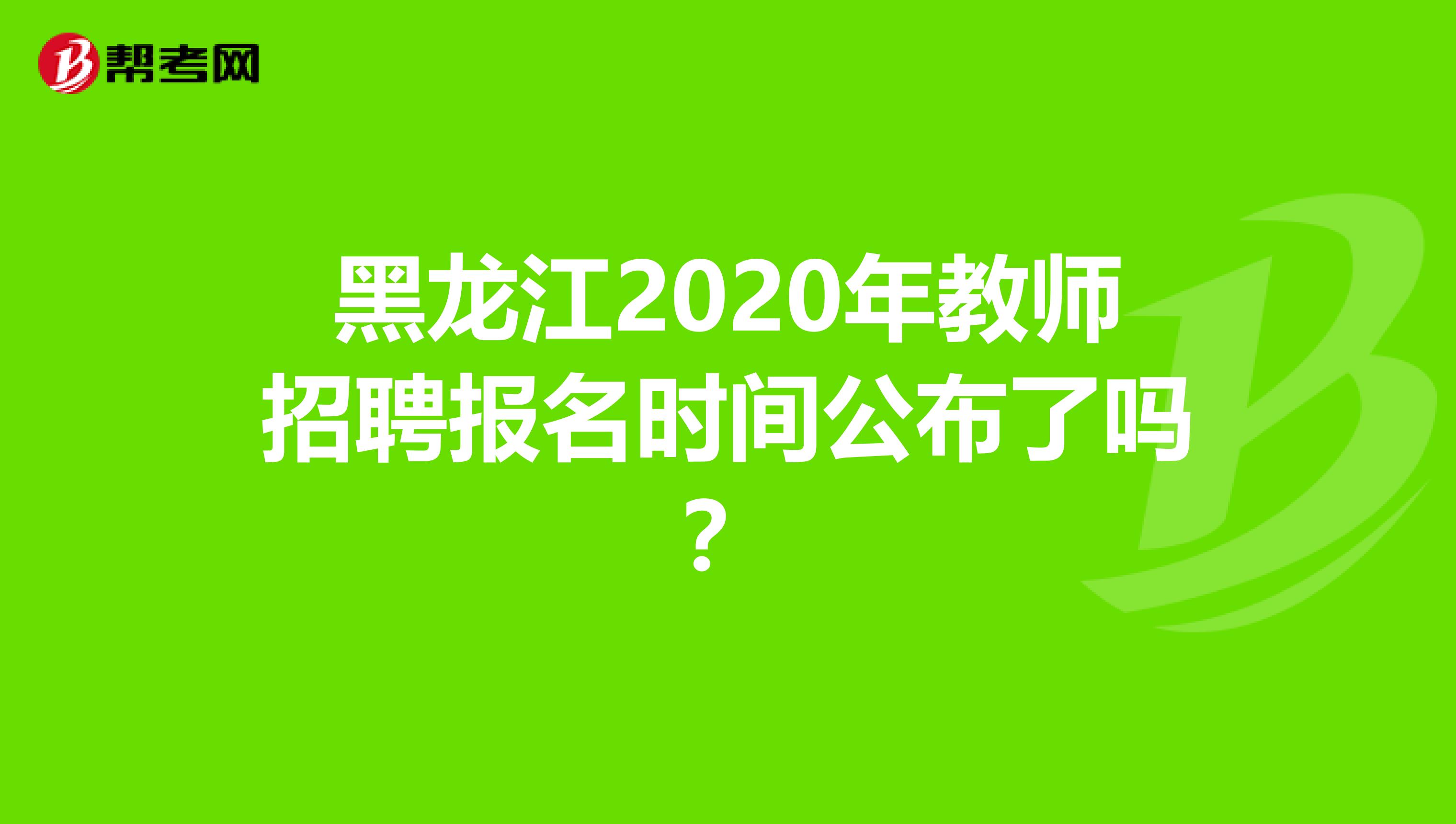 安阳学院学工处_安阳工学院网站_安阳学院校园门户入口