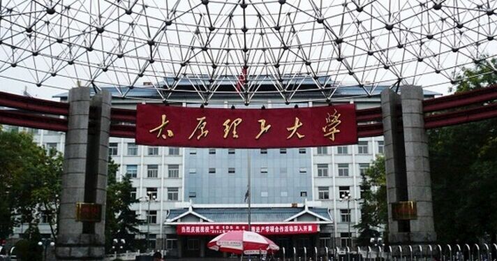 新疆科技学院教务管理系统_新疆科技学院教务处系统_新疆大学科学技术学院教务系统