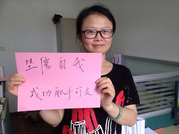 小学资格证官网_中小学资格考试网ntce_中小学资格证报名