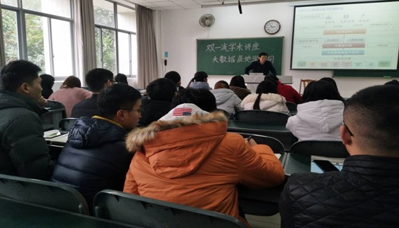 四川师范大学教务网_四川师范大学教务登录入口_四川教务处师范大学