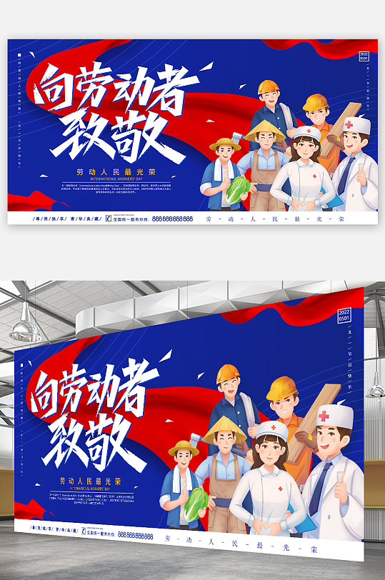 新大小学五一班_小班五一课程_重庆五一学校的新校区