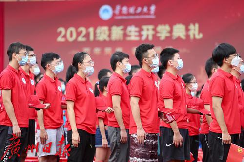 大学开学时间一般在什么时间_开学大学时间安排表_大学开学时间
