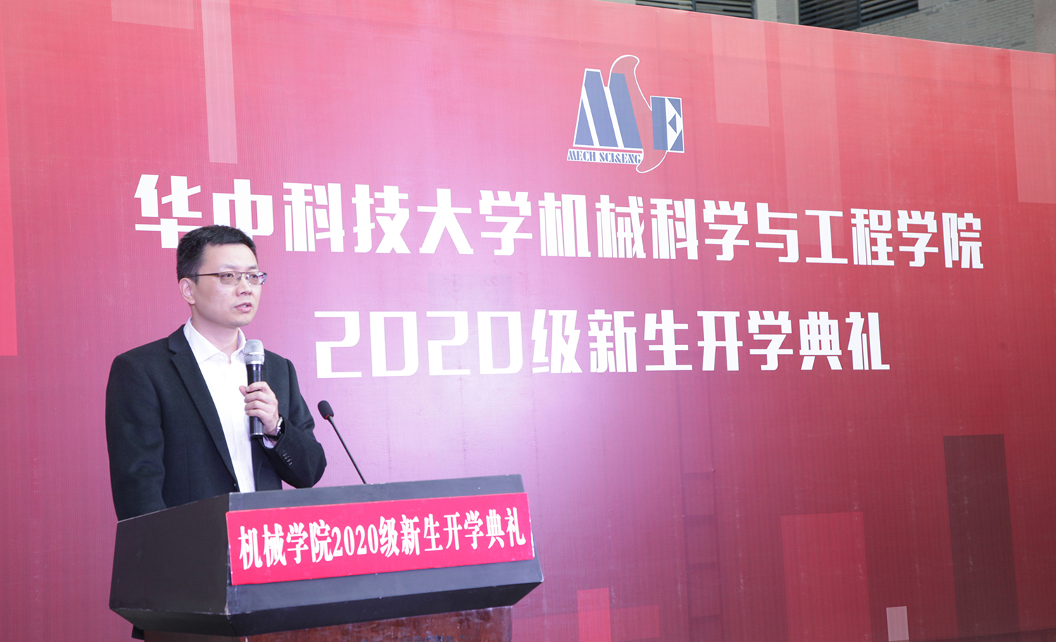 大学开学时间一般在什么时间_大学开学时间_开学大学时间安排表