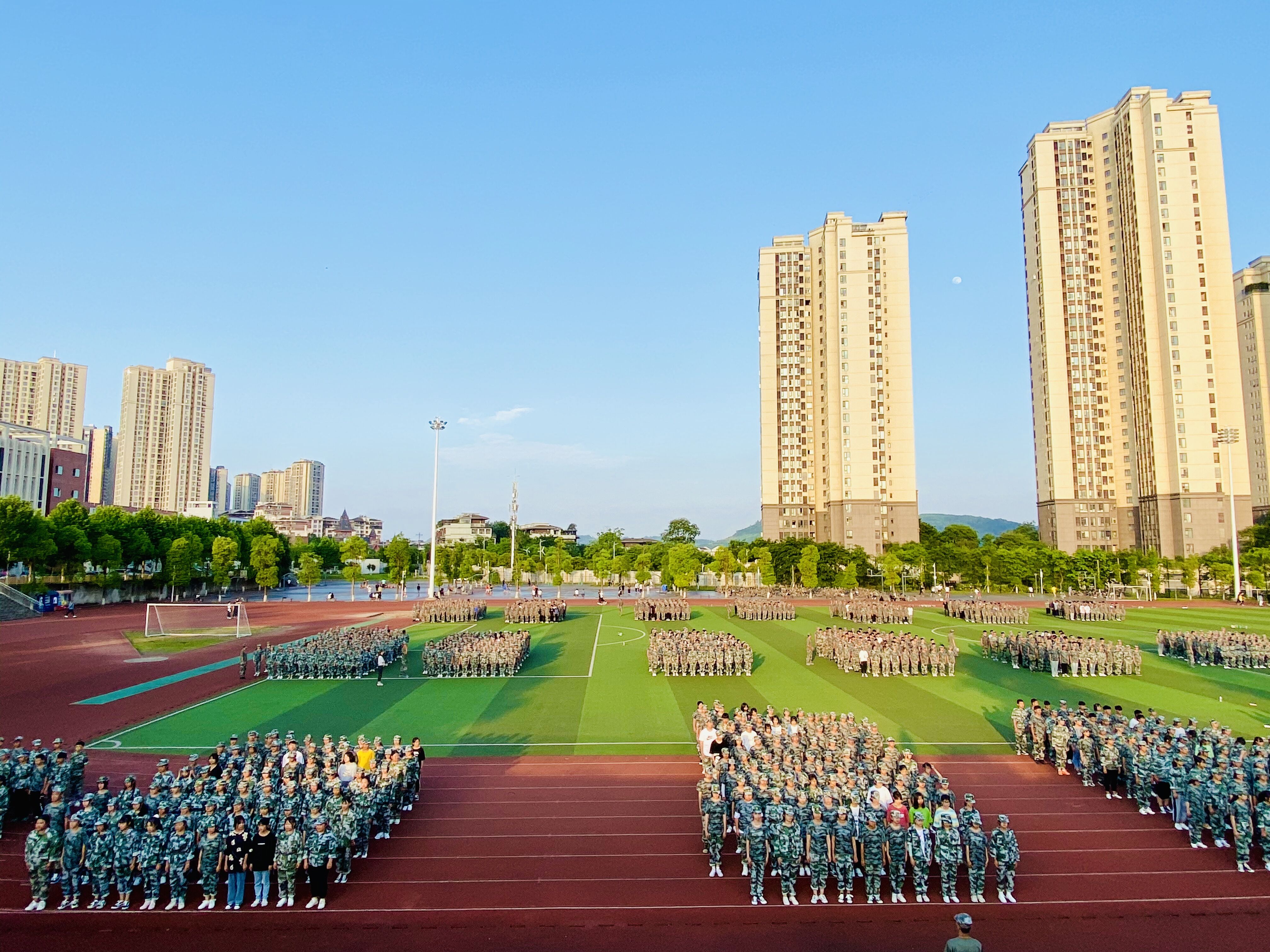 绵阳市继续教育网官网_绵阳市继续教育网学时查询_绵阳市继续教育网