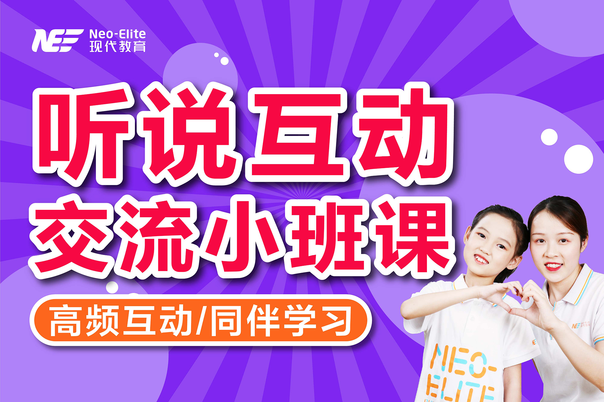 新东方pop少儿英语_新东方pop少儿英语怎么样_新东方pop英语教材