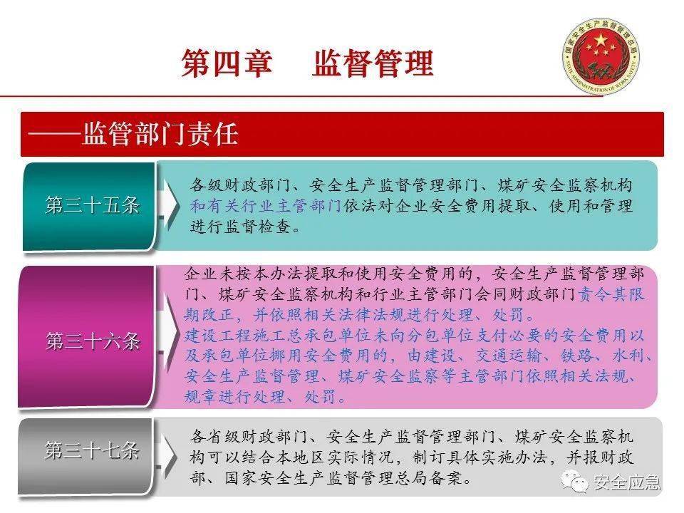 鞍山考试院官网_鞍山考试之窗_鞍山人事考试网