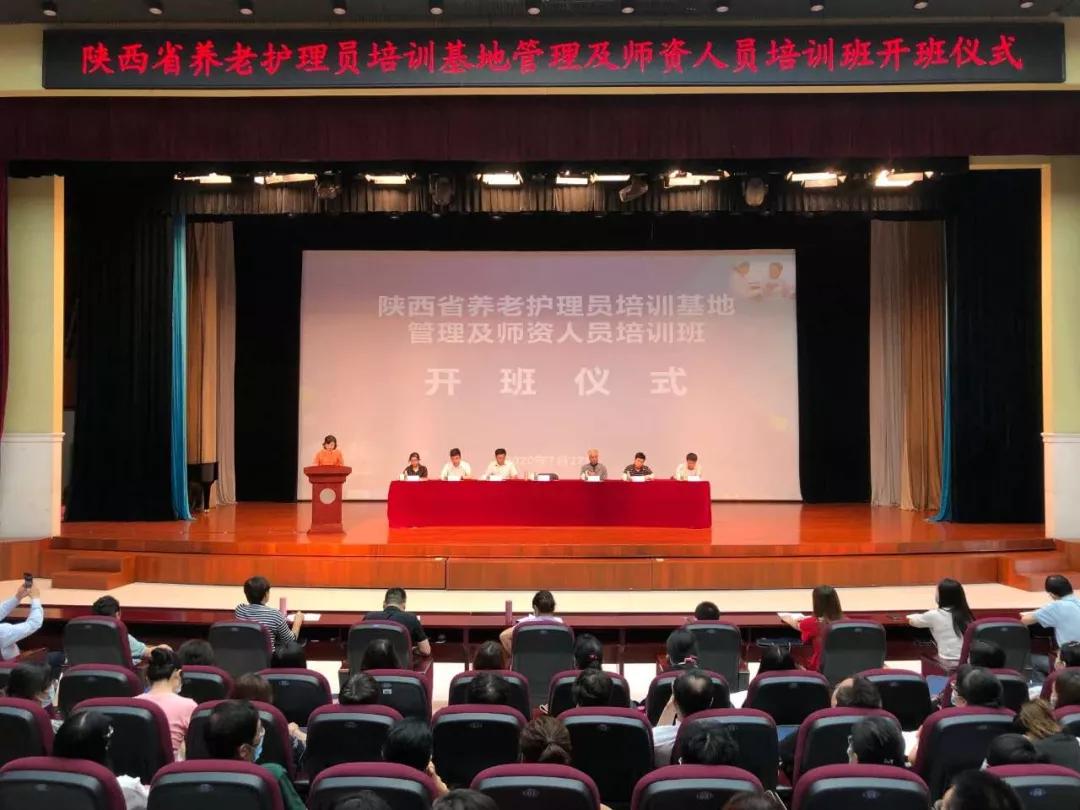 滨州职业学院单招专业2020_滨州职业学院单招录取查询_滨州职业学院单招分数线