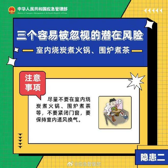 胆战心惊造句_胆战心惊的造句和意思_心惊胆战造句子