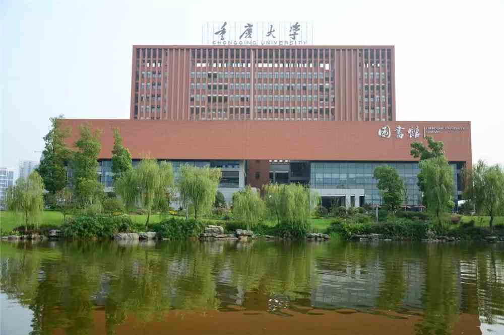 西安建筑科技大学华清学院地址_西安建筑科技大学华清校区_西安建筑科技大学华清学院搬迁