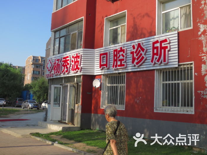 沈阳沈北新区招聘网_沈北新区招聘网_沈阳沈北新区招聘工作人员