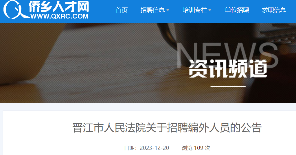 导游考试报名官网_导游报考网址_导游考试报名网址