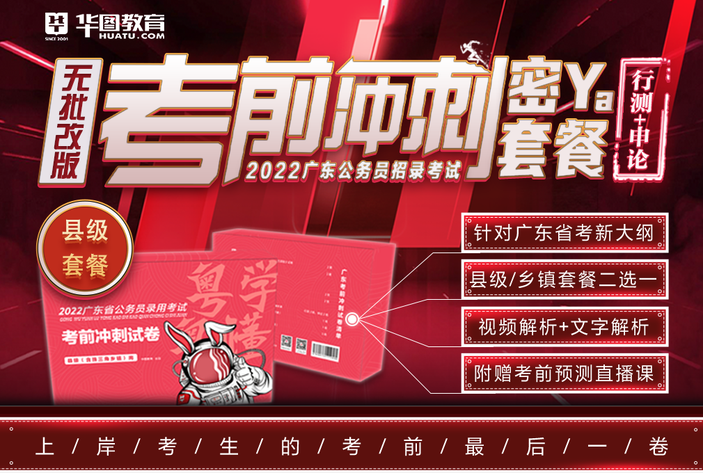 2024年山东高考人数_山东2o21年高考人数_估计2022年山东高考人数