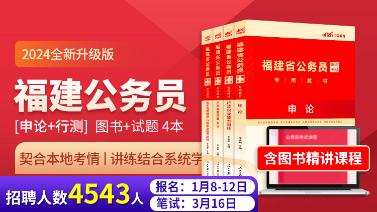 山东2o21年高考人数_2024年山东高考人数_估计2022年山东高考人数