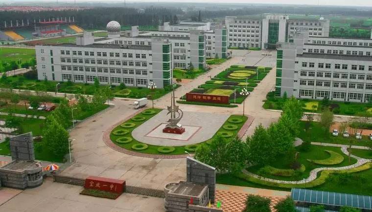 人力资源管理网络课答案_人力资源管理师网络课_2024年人力资源网课