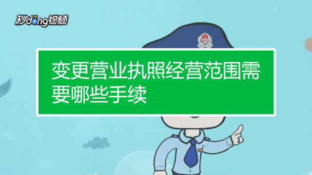 云南省工商网上办事_云南网上工商办事大厅_云南网上工商办事大厅流程指南
