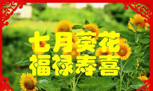 中秋节朋友圈说说简短句子_中秋节朋友圈说说短句_中秋节的朋友圈说说心情