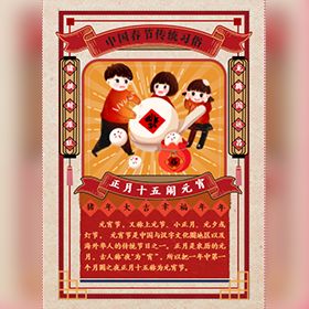 中秋节发圈语_中秋节发朋友圈简短句子_中秋节发朋友圈的精美句子短句