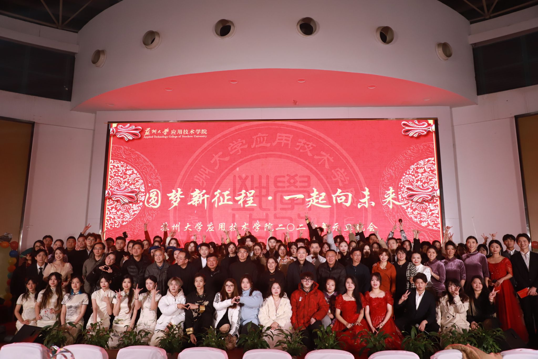 嘉兴学院有什么校区_嘉兴学院有几个校区_嘉兴学院有几个校区及校区地址