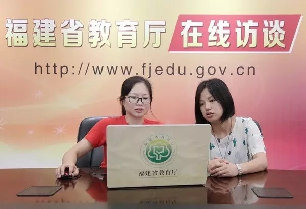 闽南师范大学教务网_闽南师范大学教务系统_闽南师范大学教务科
