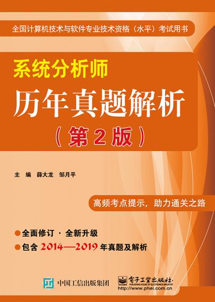 2020年环评考试试题_环评考试技术方法真题及答案_2024年环评技术方法试题