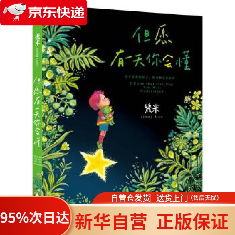 青岛人力资源考试网官网_青岛人事考试信息网_青岛市考试网