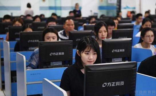 青岛市考试网_青岛人力资源考试网官网_青岛人事考试信息网