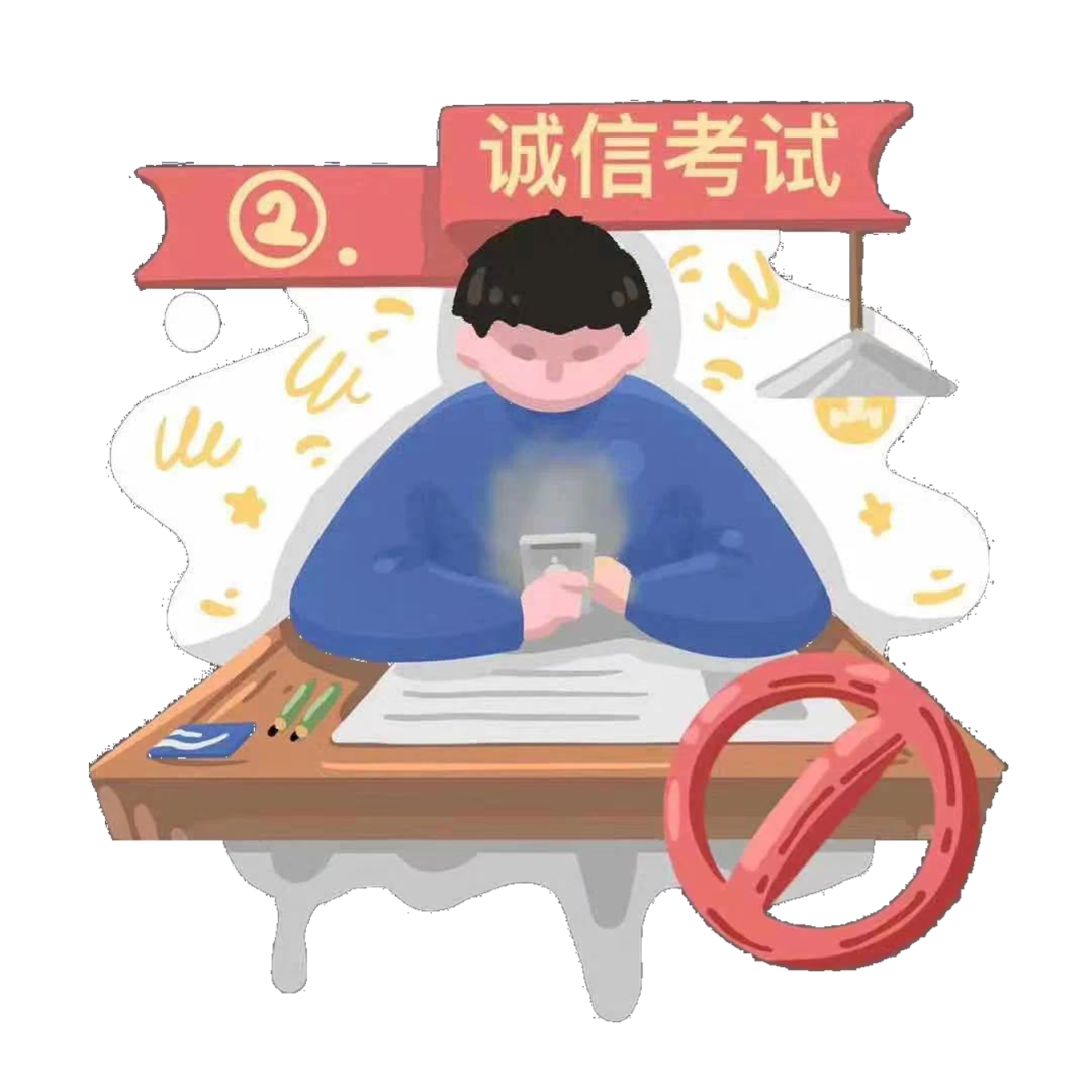 邢台市教育局考试院_邢台市教育考试院官网_邢台市教育考试信息网