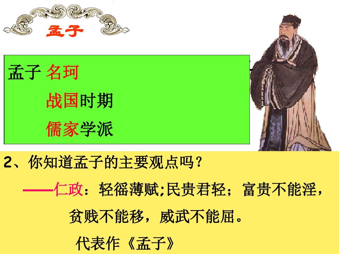 赋阿房宫朗读_阿房宫赋原文_阿房宫赋赋