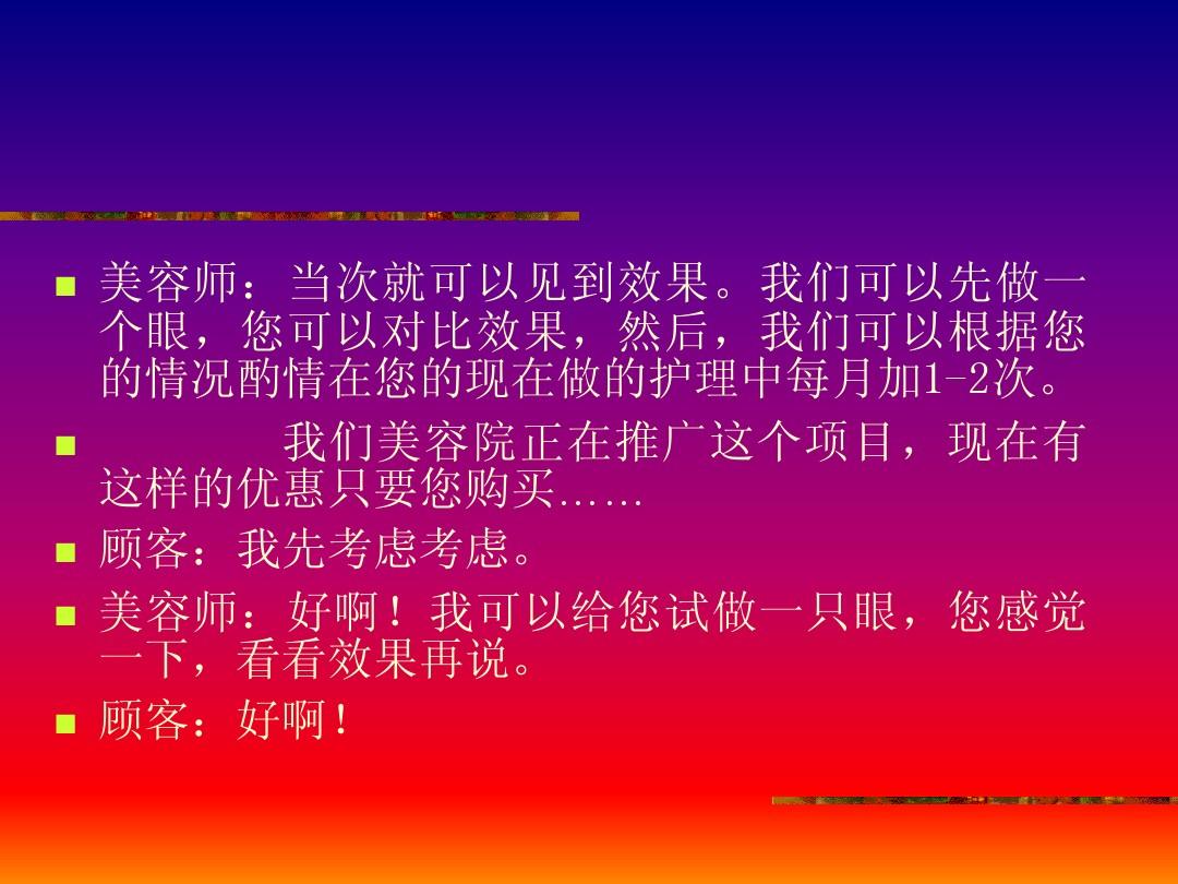 2020年电话客服工作总结_客服总结电话工作怎么写_电话客服工作总结