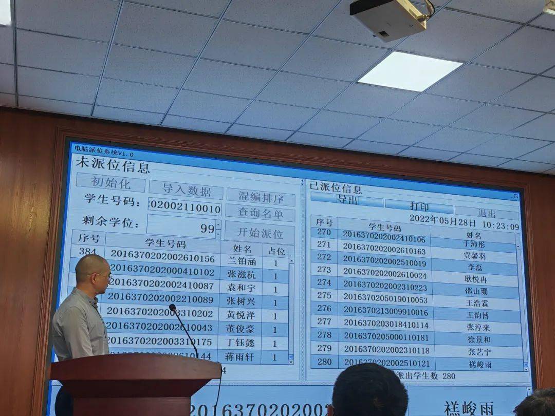 查询浙江计算机成绩怎么查_浙江计算机二级成绩查询_浙江省计算机查成绩