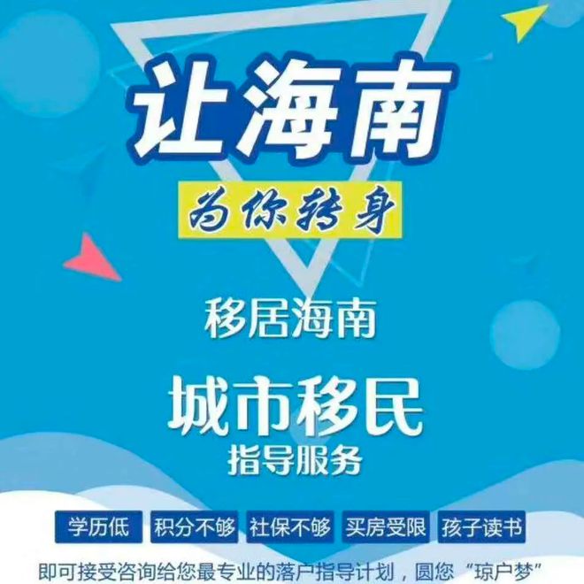 异地高考天津还有优势吗_异地高考天津_天津异地高考