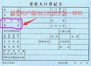 异地高考天津还有优势吗_天津异地高考_异地高考天津