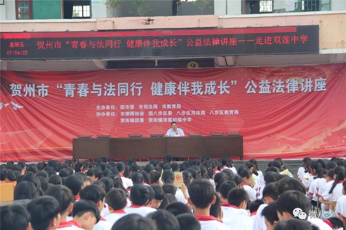 法律意识增强的表现_法律意识增强哪年_增强法律意识