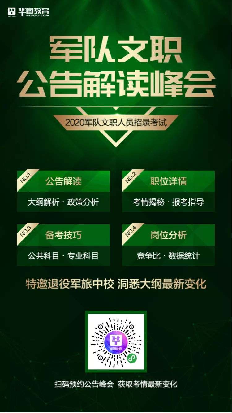 重庆人事考试网官网_重庆人事考试网官网_重庆人事考试网官网