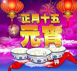 中秋简短句祝福生日快乐_中秋简短句祝福孩子的话_中秋祝福简短句