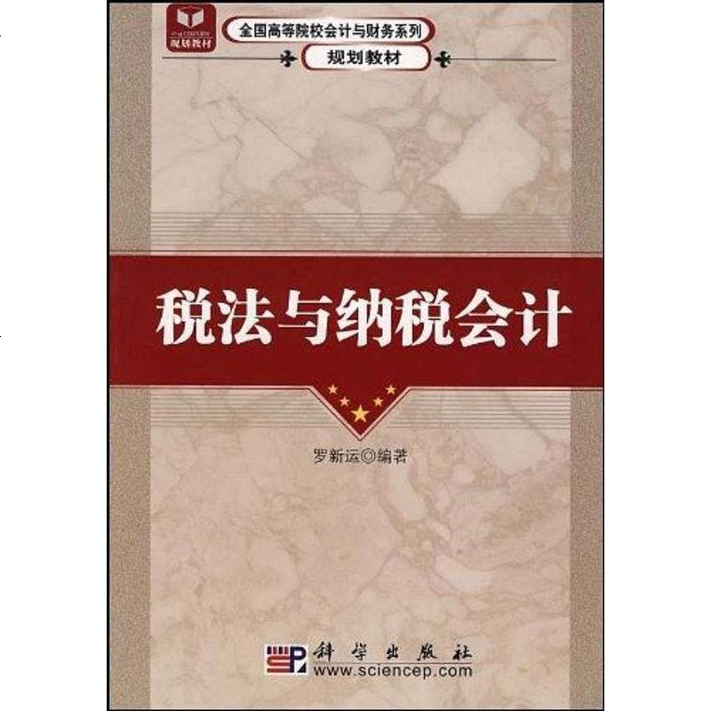 青岛市北教育网_青岛北市教育网官网_青岛北市教育网登录