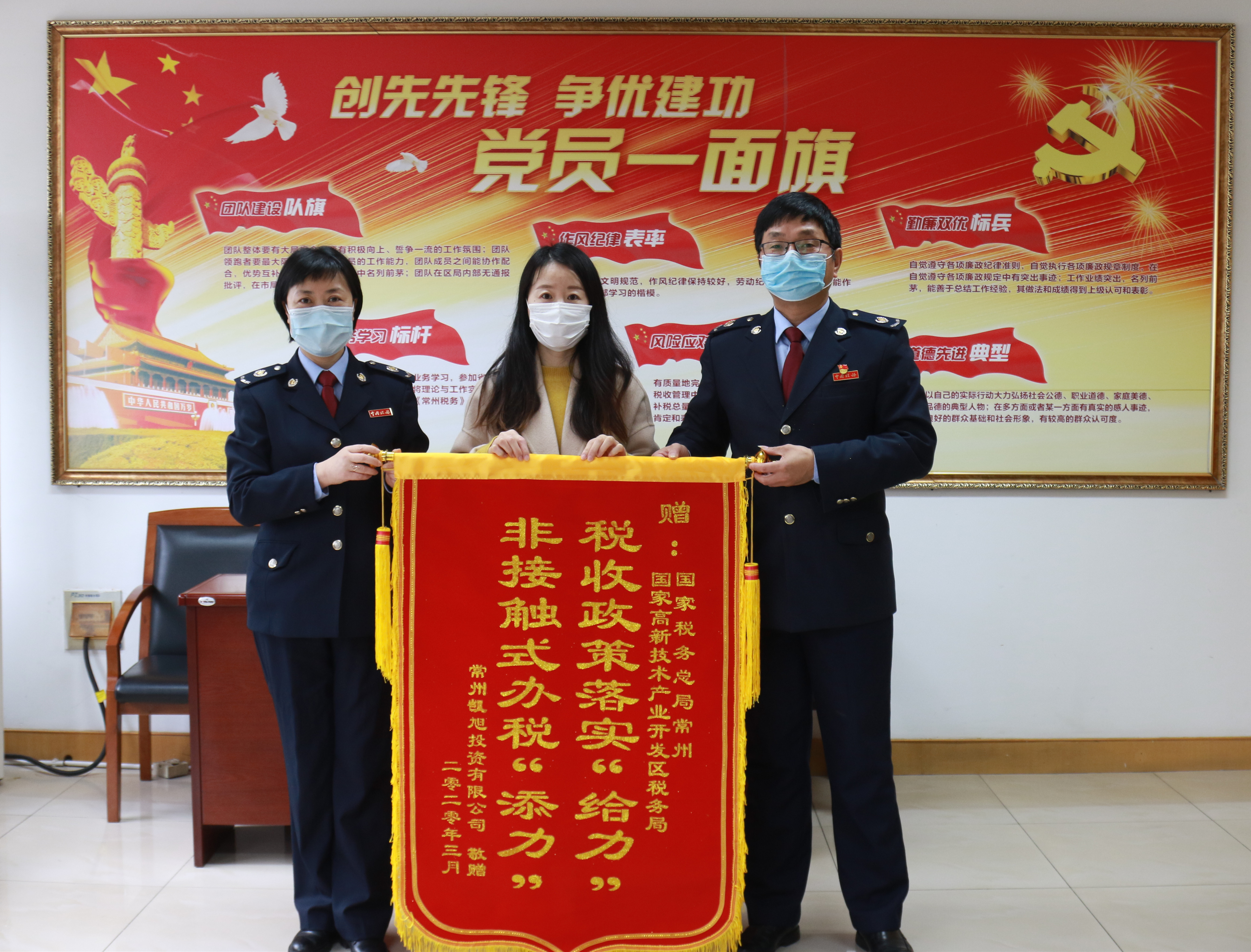 青岛市北教育网_青岛北市教育网官网_青岛北市教育网登录