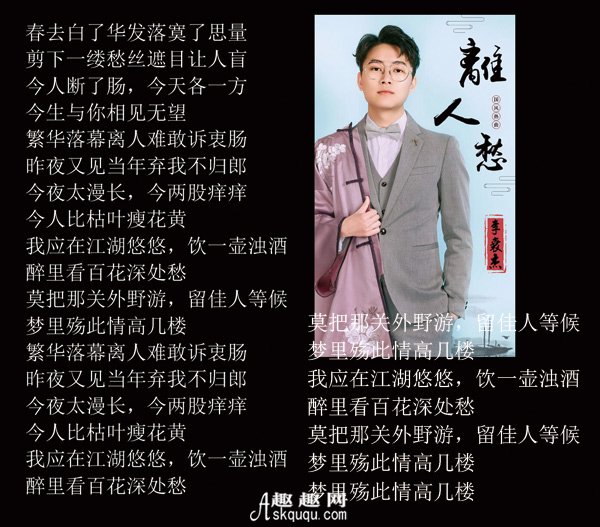 好听英文的歌_好听的英文dj_好听英文dJ