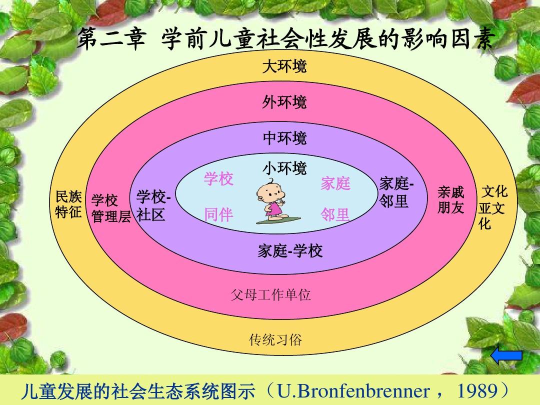 兰州高职院校排名_兰州的高职院校_兰州院校高职排名前十