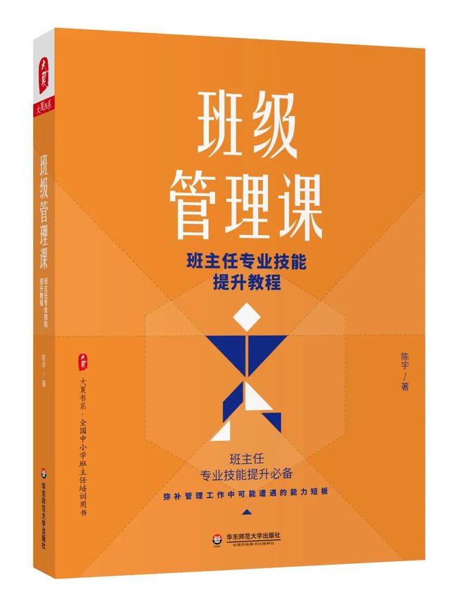 南京财经大学教务处登录入口_南京财经教务网登录入口_南京财经大学教务处