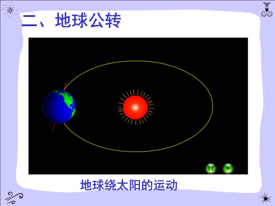 冬至的寓意和象征_冬至代表着什么含义呢_冬至含义代表什么意思